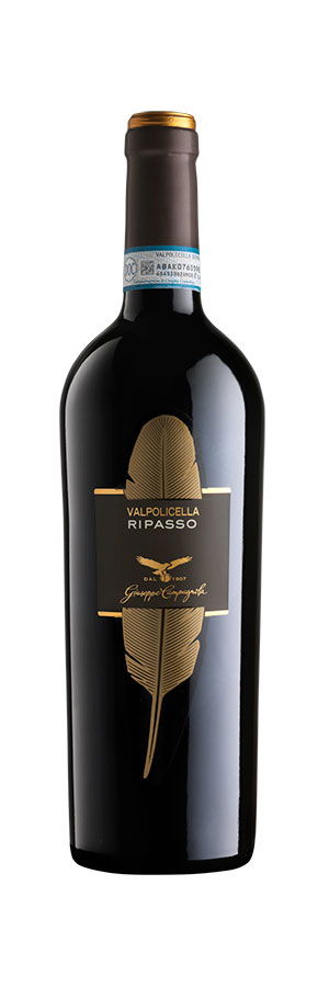 Valpolicella Superiore Ripasso Doc La Piuma 2023 0,75 L - Campagnola