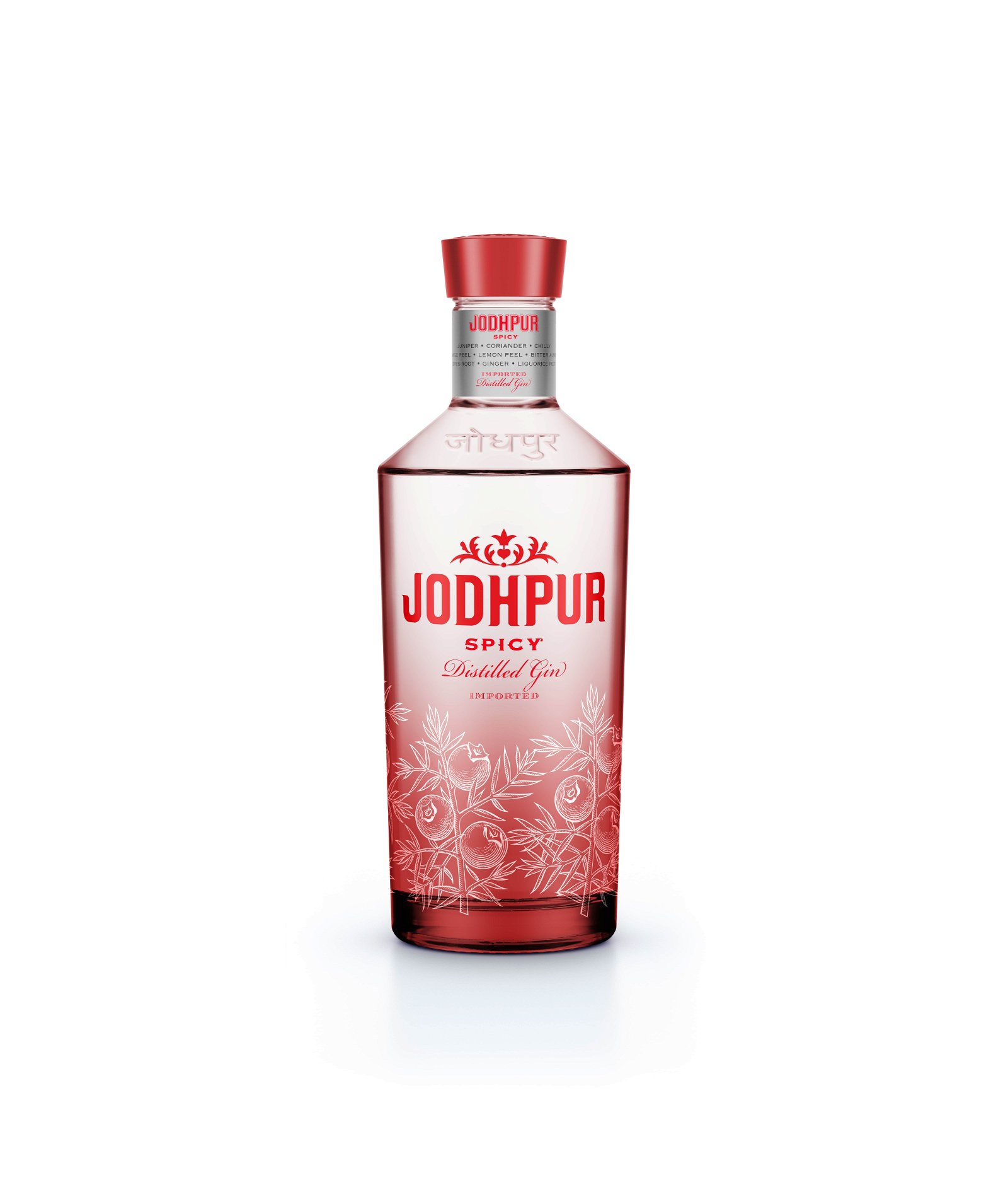 WHITLEYNEI Jodhpur Spicy Gin